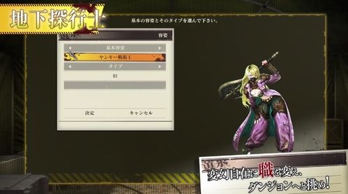 黄泉杂货铺免费全集资讯  黄泉杂货铺免费全集资讯，黄泉杂货铺免费全集阅读--第1张