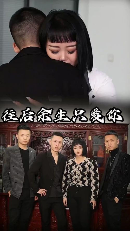 多幸运遇见你免费全集资讯  多幸运遇见你免费全集资讯，多幸运遇见你免费全集，结局感人--第1张