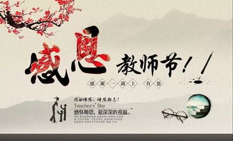 玄门龙婿免费全集资讯  ，玄门龙婿免费全集资讯--第1张