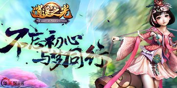 逍遥阎君免费全集资讯  逍遥阎君免费全集资讯，逍遥阎君全集免费阅读--第1张