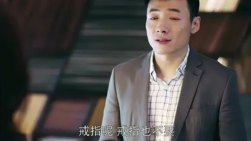 被退婚后我求婚了总裁大叔免费全集资讯  ，被退婚后我求婚了总裁大叔免费全集资讯，被退婚后我求婚了总裁大叔，免费全集阅读--第1张
