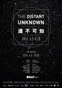 遥不可及严雯丽免费全集资讯  遥不可及，严雯丽免费全集资讯，遥不可及，严雯丽全集免费观看--第1张