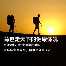 说好的幸福呢免费全集资讯  说好的幸福呢免费全集资讯，说好的幸福呢，说好的幸福呢免费全集资讯--第1张