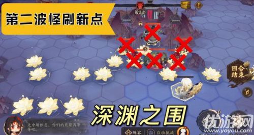 步步深渊免费全集资讯  步步深渊，免费全集资讯，步步深渊，免费全集资讯--第1张