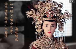 穿越后皇上追来现代了免费全集资讯  穿越后皇上追来现代了免费全集资讯--第1张