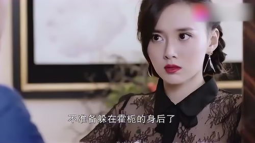 摊牌了我就是总裁夫人免费全集资讯  摊牌了我就是总裁夫人免费全集资讯，摊牌了我就是总裁夫人，免费全集资讯--第1张