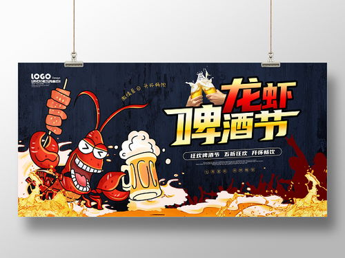 回档财阀家免费全集资讯  ，回档财阀家免费全集资讯，回档财阀家免费全集，揭秘财阀家族背后的秘密--第1张