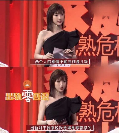 祁总夫人被你逼疯了免费全集资讯  祁总夫人被你逼疯了免费全集资讯，祁总夫人被你逼疯了，总裁夫人闹离婚--第1张