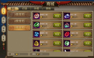 盖世天龙免费全集资讯  盖世天龙免费全集资讯，盖世天龙免费全集，一部精彩的武侠剧--第1张