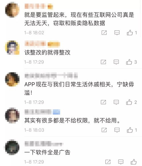 顾总为何那样免费全集资讯  顾总为何那样免费全集资讯--第1张