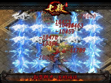盖世杀神免费全集资讯  盖世杀神，免费全集资讯，盖世杀神全集免费观看--第1张
