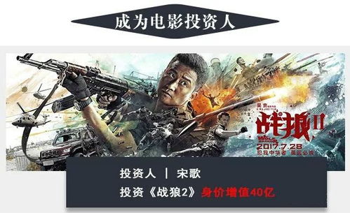 枭雄归来别动我妻女免费全集资讯  ，枭雄归来别动我妻女免费全集资讯--第1张