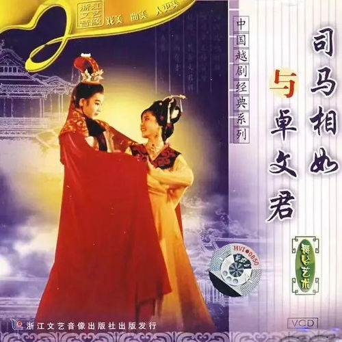 凤归来兮免费全集资讯  凤归来兮，免费全集资讯，凤归来兮免费全集观看--第1张