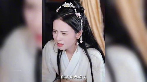 权宠倾华之娇娇王妃免费全集资讯  权宠倾华之娇娇王妃免费全集资讯--第1张