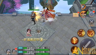齐天免费全集资讯  齐天免费全集资讯，齐天全集资讯，免费观看--第1张