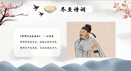 杀猪医圣免费全集资讯  杀猪医圣免费全集资讯，杀猪医圣免费全集，乡村医神--第1张