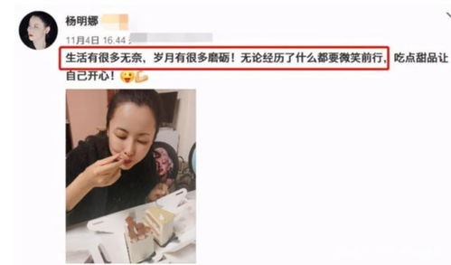 池总太太要和你离婚免费全集资讯  池总太太要和你离婚免费全集资讯--第1张