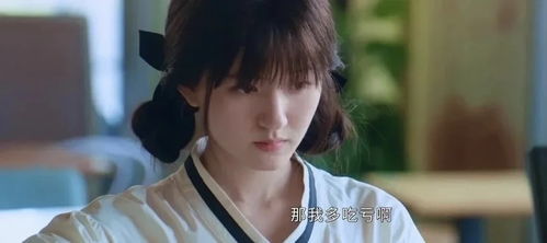 暗恋你的微笑王子怡免费全集资讯  暗恋你的微笑王子怡免费全集资讯--第1张