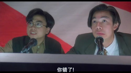大师兄为何不娶我免费全集资讯  大师兄为何不娶我免费全集资讯--第1张