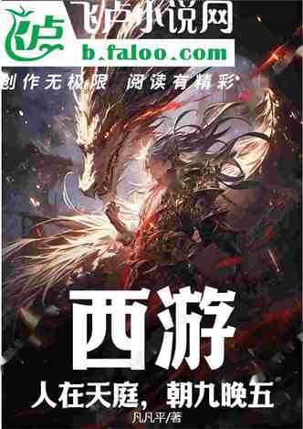 新九州狂龙免费全集资讯  新九州狂龙免费全集资讯，新九州狂龙免费全集，热血江湖，即将上线！--第1张