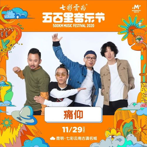 团宠人生免费全集资讯  团宠人生，免费全集资讯，团宠人生免费全集，团宠人生全集资讯--第1张