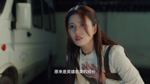 成为恶毒女配之后拿下男主免费全集资讯  ，成为恶毒女配之后拿下男主免费全集资讯，恶毒女配的逆袭，拿下男主，走上人生巅峰--第1张