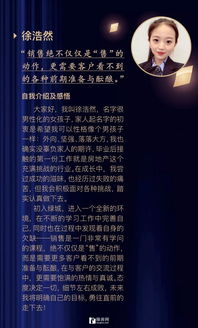 你是我的心头星免费全集资讯  你是我的心头星，免费全集资讯，免费观看，你是我的心头星全集--第1张