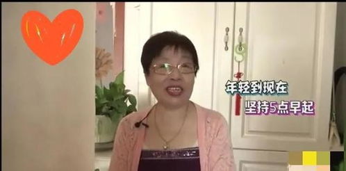 小保姆回乡竟是隐藏大佬免费全集资讯  ，小保姆回乡竟是隐藏大佬免费全集资讯，小保姆回乡竟是隐藏大佬，乡村逆袭人生--第1张