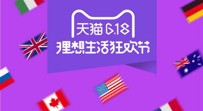 网爆绝不妥协免费全集资讯  网爆绝不妥协免费全集资讯，绝不妥协免费全集资讯--第1张
