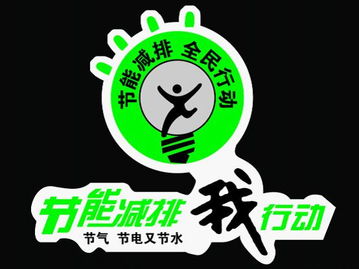 九星统帅免费全集资讯  九星统帅免费全集资讯--第1张