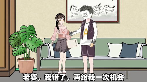 女儿跳楼后我重回年免费全集资讯  女儿跳楼后我重回年免费全集资讯，女儿跳楼后我重回年，一个父亲的自救之路--第1张