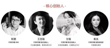 重回当首富免费全集资讯  重回当首富免费全集资讯，重回当首富免费全集最新资讯--第1张
