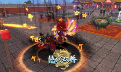 绝代战魔免费全集资讯  绝代战魔免费全集资讯，绝代战魔免费全集，热血战斗，不容错过！--第1张