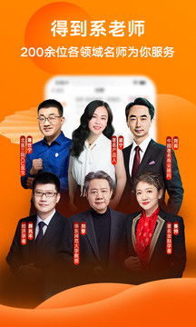 新版仙帝归来免费全集资讯  新版仙帝归来免费全集资讯，新版仙帝归来免费全集已上线，快来观看吧！--第1张
