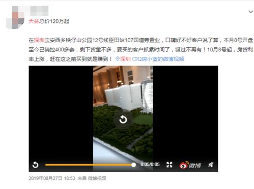 离婚后她转身嫁给了千亿总裁免费全集资讯  离婚后她转身嫁给了千亿总裁，离婚后她转身嫁给了千亿总裁（总裁闪婚）--第1张
