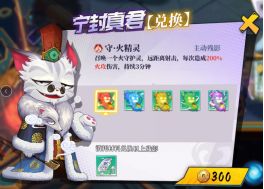 奇门狂少免费全集资讯  奇门狂少免费全集资讯，奇门狂少免费全集阅读--第1张