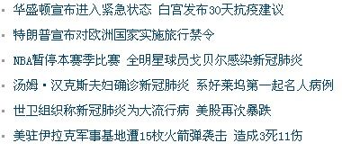 过度反应免费全集资讯  过度反应，免费全集资讯--第1张