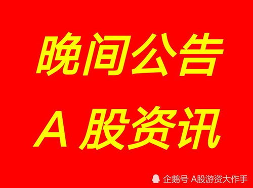 二十九免费全集资讯  二十九免费全集资讯，二十九免费全集资讯，最新剧集上线，敬请期待！--第1张