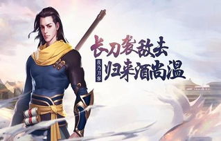 九劫天师欧娜免费全集资讯  ，九劫天师欧娜免费全集资讯，九劫天师欧娜，免费全集资讯--第1张