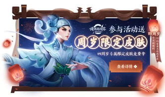 重生八九空手套白狼免费全集资讯  ，重生八九，空手套白狼，免费全集资讯，重生八九，空手套白狼免费全集阅读资讯--第1张