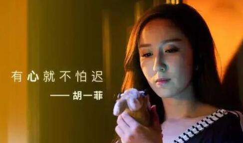 不了情惹火罪妻夫人傅总他罪该万死免费全集资讯  不了情惹火罪妻夫人傅总他罪该万死免费全集资讯--第1张