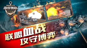 新版君临免费全集资讯  新版君临免费全集资讯，新版君临免费全集，一部备受期待的热门作品--第1张
