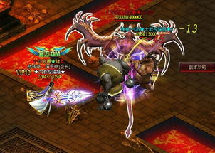 战天神尊免费全集资讯  战天神尊免费全集资讯--第1张