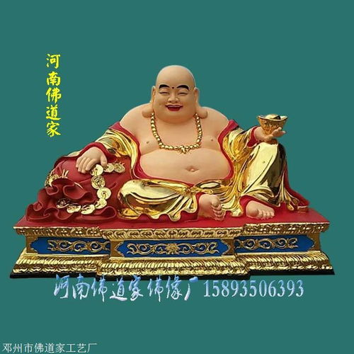 佛祖帮我成首富免费全集资讯  ，佛祖帮我成首富免费全集资讯，佛祖助力，成首富免费全集资讯--第1张