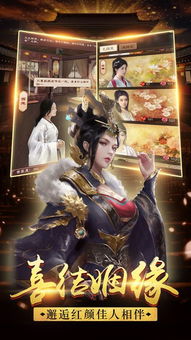 大夏无双皇帝免费全集资讯  大夏无双皇帝免费全集资讯，大夏无双皇帝免费全集，揭秘历史上的传奇皇帝--第1张