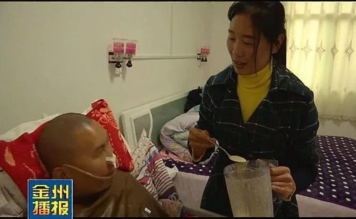 植物人被老婆弃在医院睁眼即巅峰免费全集资讯  植物人被老婆弃在医院睁眼即巅峰免费全集资讯--第1张