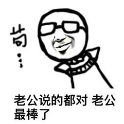 双面老公是大佬免费全集资讯  双面老公是大佬，免费全集资讯，双面老公，总裁宠妻无下限--第1张