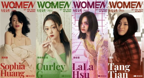 新如此神秘的她免费全集资讯  新如此神秘的她，免费全集资讯，新如此神秘的她全集免费观看--第1张
