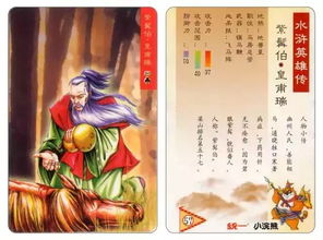 大乾帝君免费全集资讯  大乾帝君免费全集资讯，大乾帝君全集免费阅读--第1张