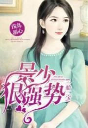 一胎二宝离婚前老婆重生了免费全集资讯  ，离婚前老婆重生了，一胎二宝的幸福重生--第1张